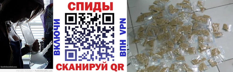 Бутират 99%  купить  сайты  kraken ТОР  Благовещенск 