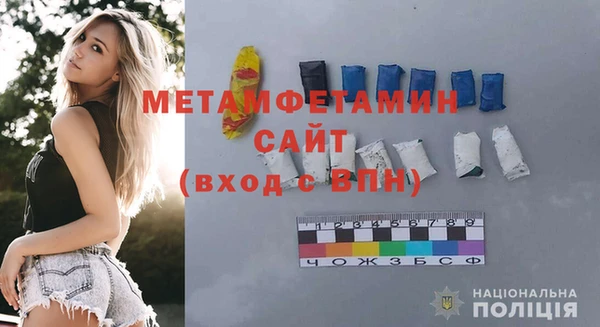 гашиш Няндома