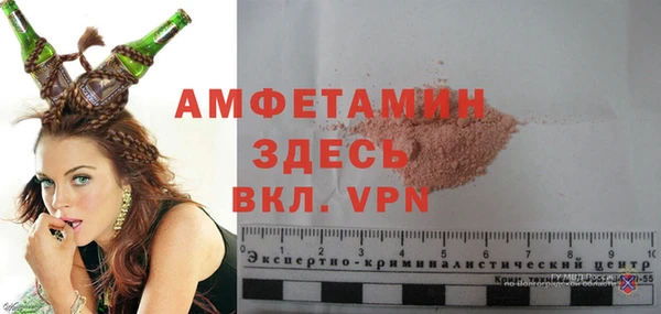 гашиш Няндома