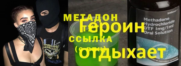 Альфа ПВП Нягань