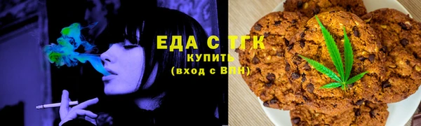 гашиш Няндома
