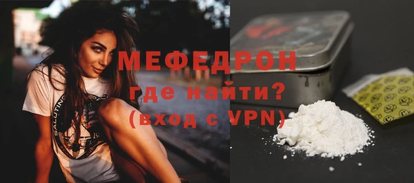 Альфа ПВП Нягань