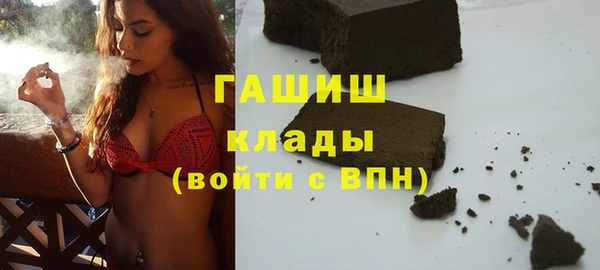 Альфа ПВП Нягань