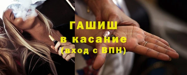 Альфа ПВП Нягань