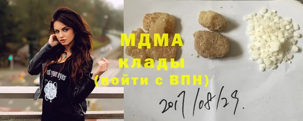 Альфа ПВП Нягань