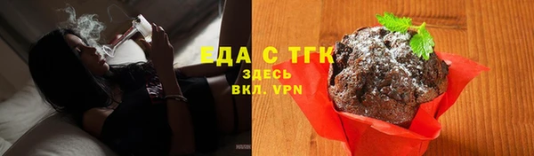 Альфа ПВП Нягань