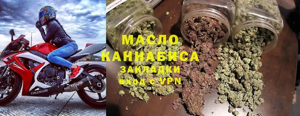 Альфа ПВП Нягань