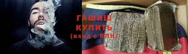 Альфа ПВП Нягань
