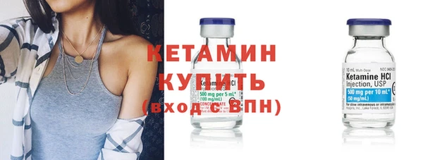 Альфа ПВП Нягань