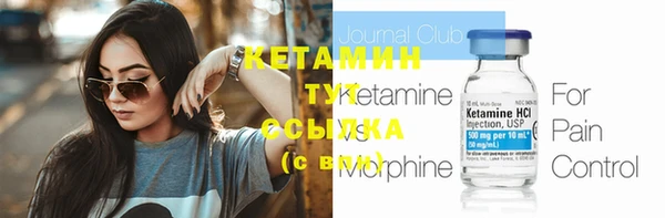 гашиш Няндома