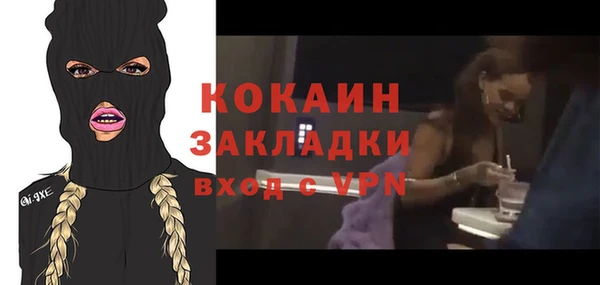 гашиш Няндома