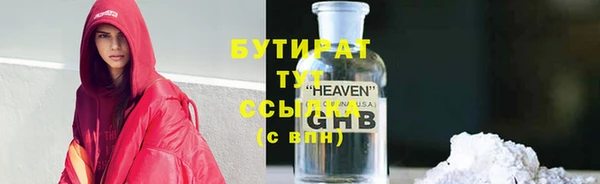 гашиш Няндома