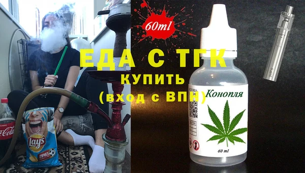 Альфа ПВП Нягань