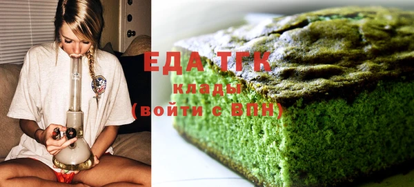 Альфа ПВП Нягань