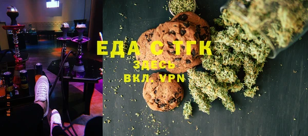 гашиш Няндома