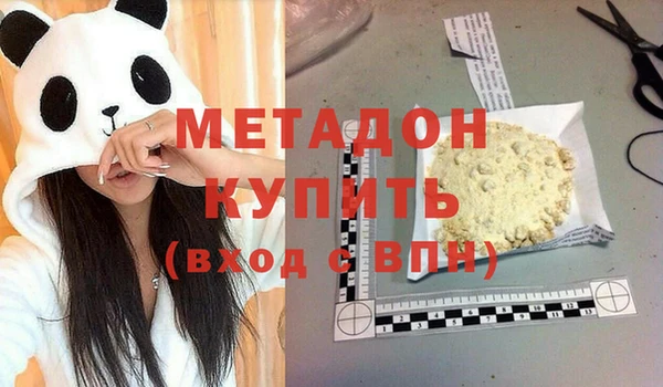 Альфа ПВП Нягань
