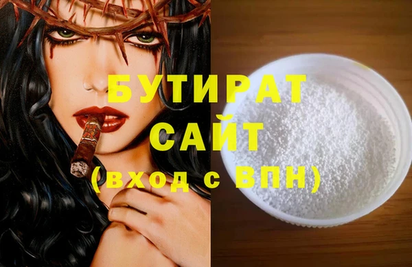 Альфа ПВП Нягань