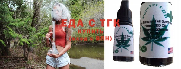 гашиш Няндома