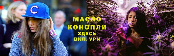 Альфа ПВП Нягань