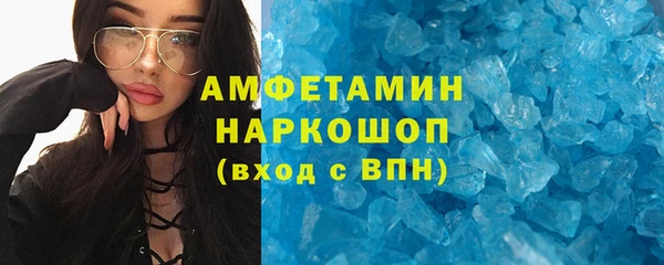 гашиш Няндома
