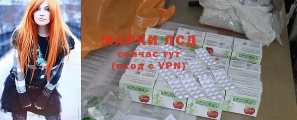 Альфа ПВП Нягань