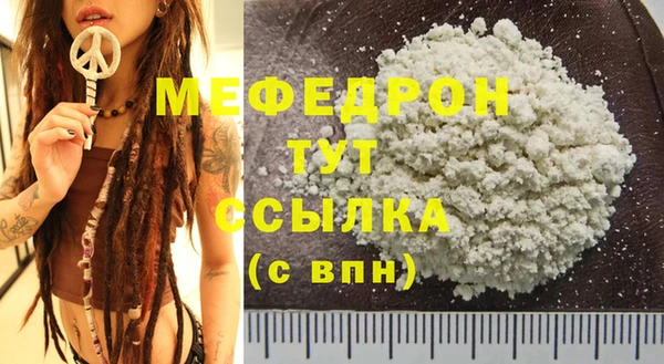 Альфа ПВП Нягань