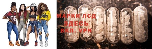 кокаин Нязепетровск