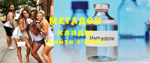 гашиш Няндома