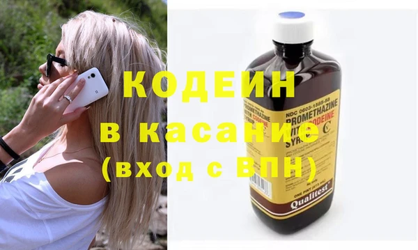 гашиш Няндома