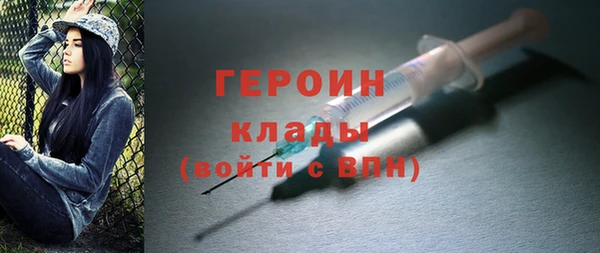 гашиш Няндома