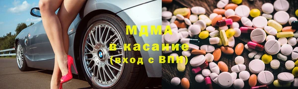Альфа ПВП Нягань