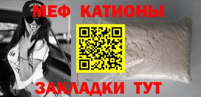 каннабис Ипатово