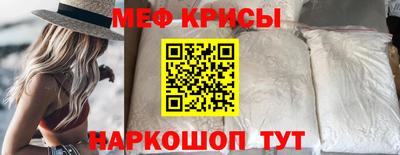 не бодяженный Бугуруслан