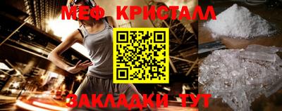 apvp Изобильный