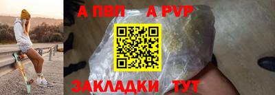 каннабис Ипатово