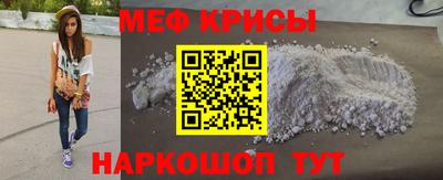 COCAINE Будённовск