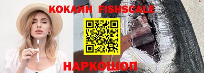 apvp Изобильный