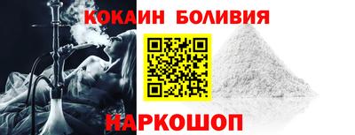 каннабис Ипатово