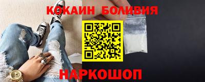 прущий лед Ирбит