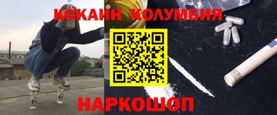 не бодяженный Бугуруслан