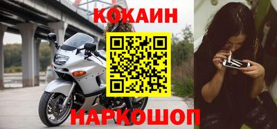 каннабис Ипатово