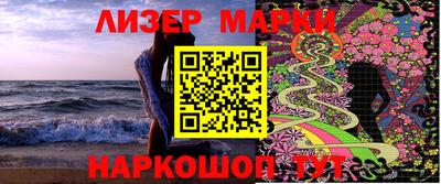 apvp Изобильный