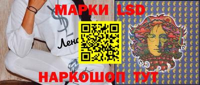 apvp Изобильный