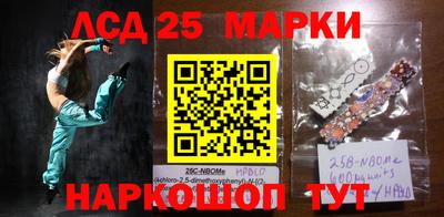 apvp Изобильный
