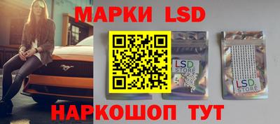прущий лед Ирбит