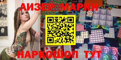 apvp Изобильный
