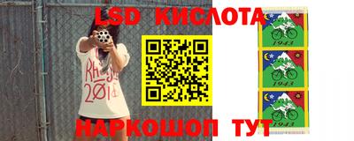 каннабис Ипатово