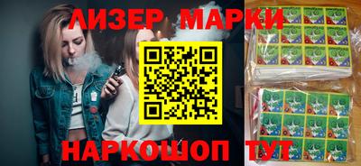 прущий лед Ирбит