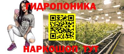 прущий лед Ирбит