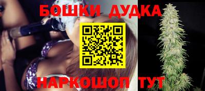 apvp Изобильный